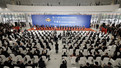 展會(huì)回顧 | 臺(tái)超集團(tuán)閃耀北京CIMT 2025，助力精密制造新征程